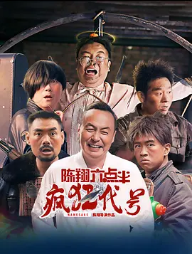 国产精品中文字幕在线