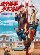国产精品中文字幕在线